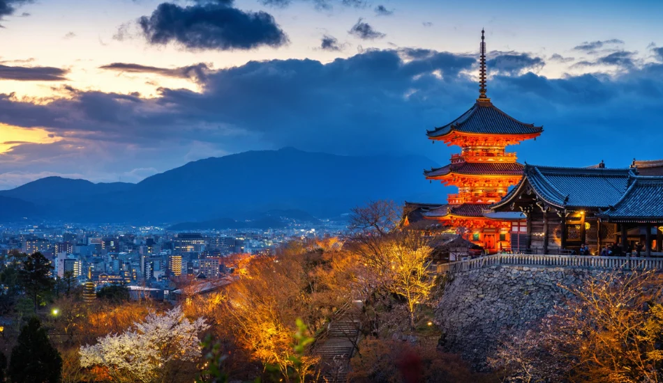 Asia